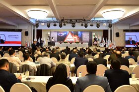 اولین همایش تابآوری در صنعت فولاد