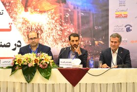 اولین همایش تابآوری در صنعت فولاد