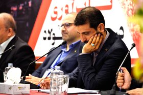 اولین همایش تابآوری در صنعت فولاد