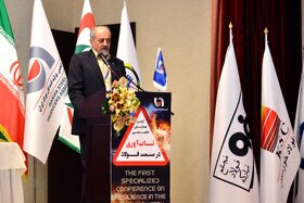 اولین همایش تابآوری در صنعت فولاد