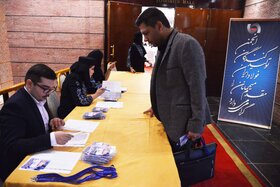 اولین همایش تابآوری در صنعت فولاد