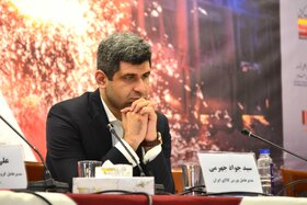 اولین همایش تابآوری در صنعت فولاد (2)