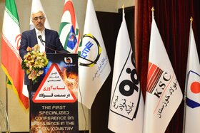 اولین همایش تابآوری در صنعت فولاد (2)