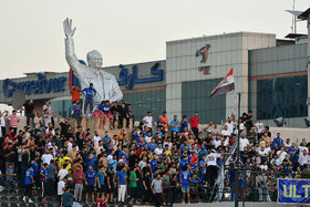 نیروی هوایی عراق - سپاهان