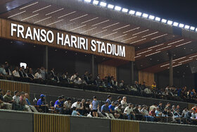 نیروی هوایی عراق - سپاهان