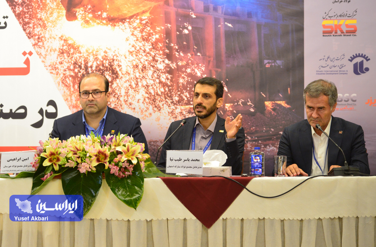 امروز تاب‌آوری صنعت فولاد کشور به مرز خستگی رسیده است  