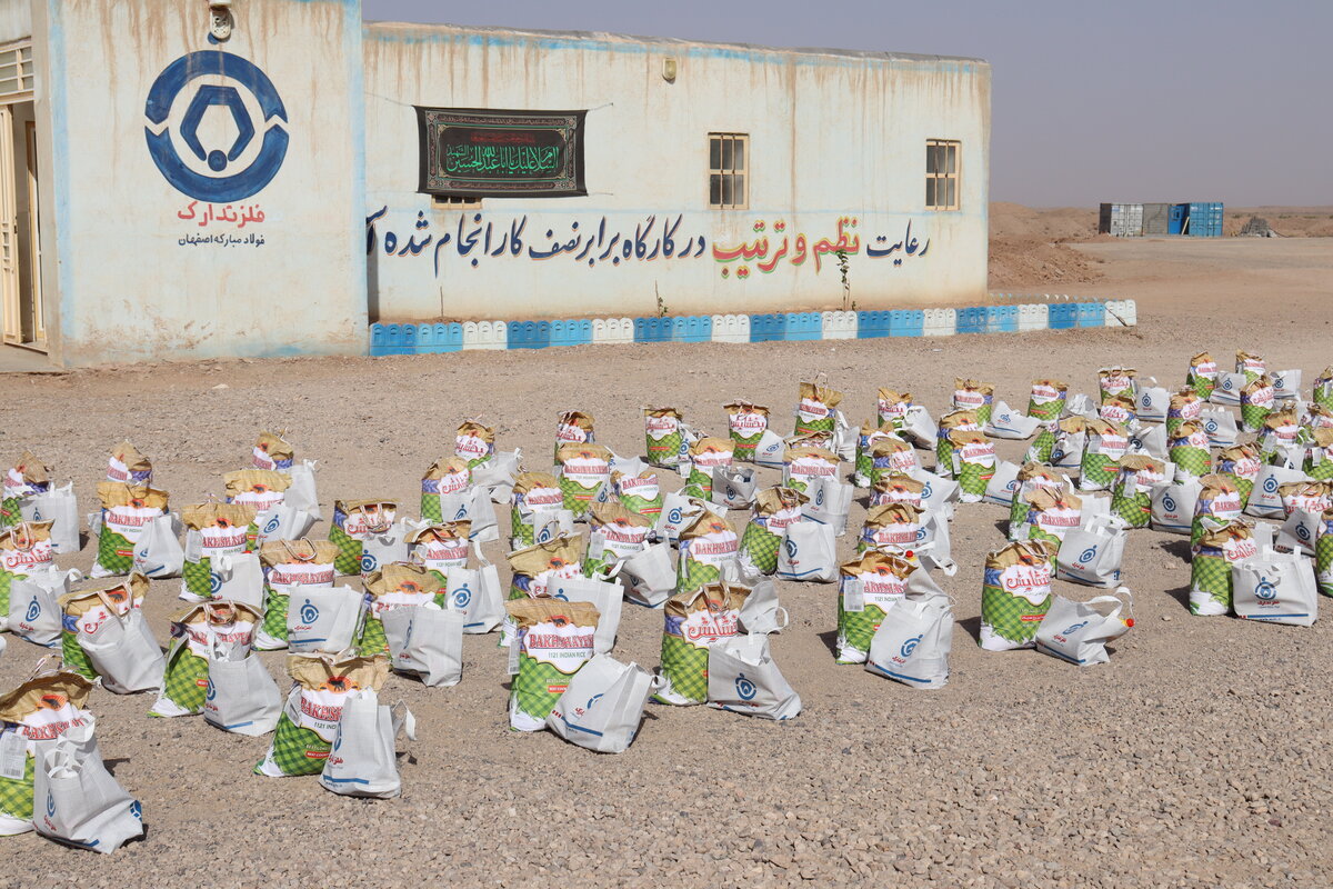 سومین مرحله توزیع بستههای معیشتی شرکت فلز تدارک فولاد مبارکه اصفهان