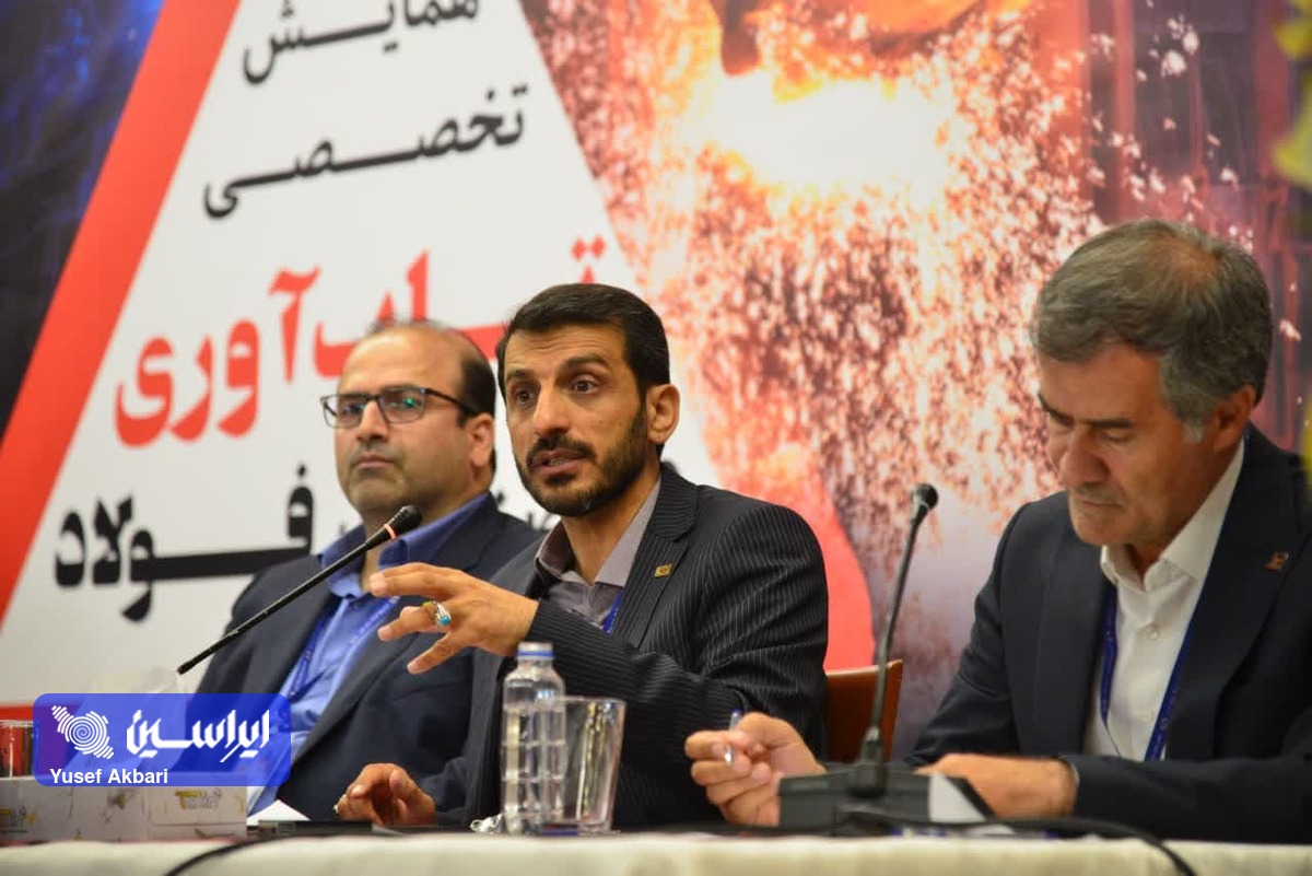 صنعت فولاد ایران به منطقه خستگی نزدیک شده است 