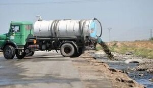 معرفی عامل انتشار بوی نامطبوع در شهر اصفهان به مراجع قضایی 
