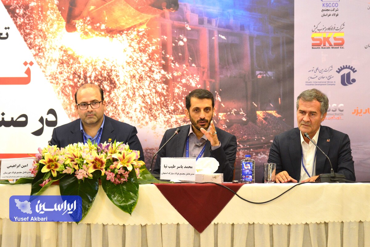 فولاد سبز طی یک دهه آینده یک چهارم اقتصاد جهان را در برمی گیرد/ امروز مزیت صنعت فولاد کشور یعنی برق و گاز هدف قرار گرفته شده است