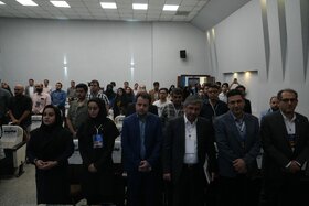 سومین همایش سرمایهگذاری فولادیشو