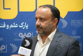 سومین همایش سرمایهگذاری فولادیشو