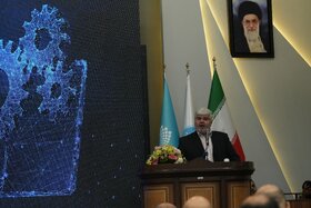 سومین همایش سرمایهگذاری فولادیشو