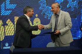 سومین همایش سرمایهگذاری فولادیشو