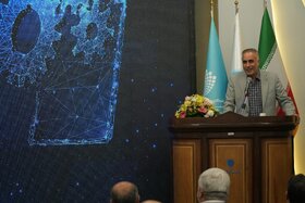 سومین همایش سرمایهگذاری فولادیشو