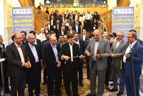 افتتاح اولین نمایشگاه تخصصی انرژی‌های نو و تجدیدپذیر اصفهان با حضور پررنگ شرکت فولاد مبارکه