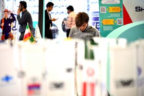 اولین روز نمایشگاه تخصصی انرژی‌های نو و تجدیدپذیر اصفهان
