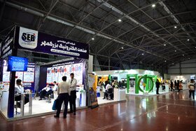 اولین روز نمایشگاه تخصصی انرژی‌های نو و تجدیدپذیر اصفهان