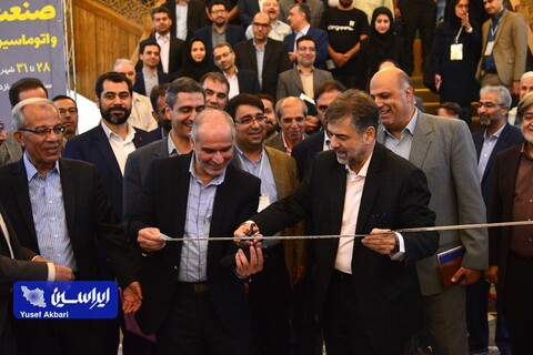 افتتاح اولین نمایشگاه تخصصی انرژی‌های نو و تجدیدپذیر اصفهان