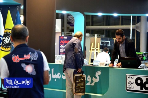 اولین روز نمایشگاه تخصصی انرژی‌های نو و تجدیدپذیر اصفهان