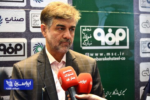 اولین روز نمایشگاه تخصصی انرژی‌های نو و تجدیدپذیر اصفهان