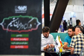 غرفه گروه فولاد مبارکه در دومین روز از اولین نمایشگاه تخصصی انرژی‌های نو و تجدیدپذیر اصفهان
