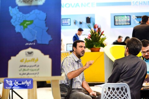 غرفه گروه فولاد مبارکه در دومین روز از اولین نمایشگاه تخصصی انرژی‌های نو و تجدیدپذیر اصفهان