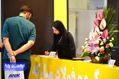 غرفه گروه فولاد مبارکه در دومین روز از اولین نمایشگاه تخصصی انرژی‌های نو و تجدیدپذیر اصفهان