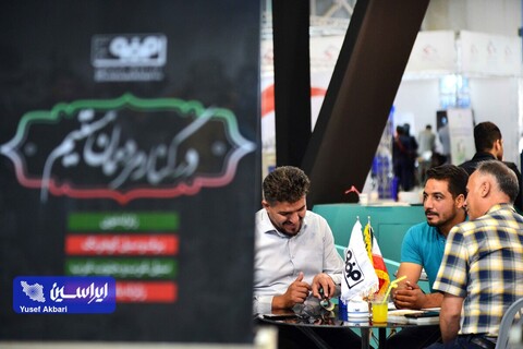 غرفه گروه فولاد مبارکه در دومین روز از اولین نمایشگاه تخصصی انرژی‌های نو و تجدیدپذیر اصفهان