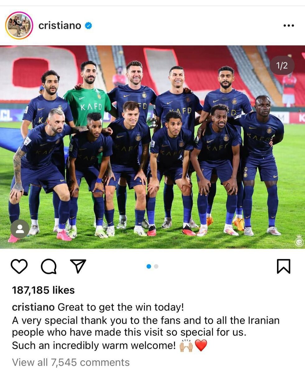 تشکر رونالدو از مردم ایران