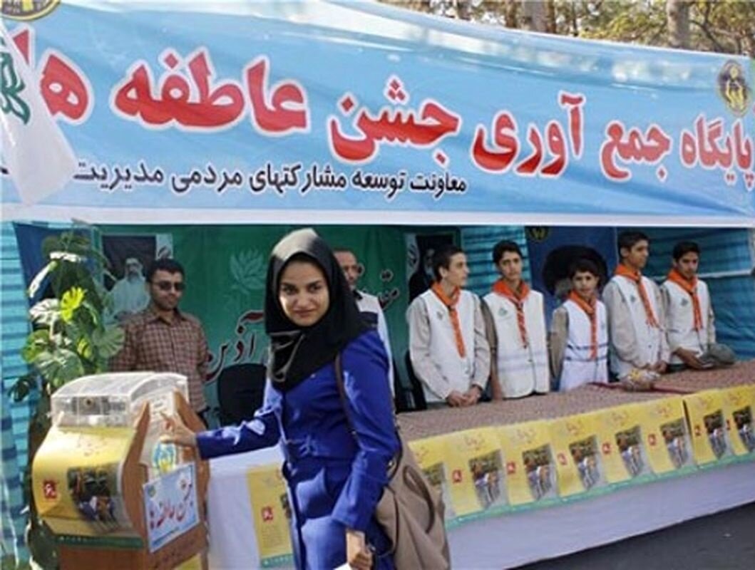 بیش از ۴۰۰۰۰ دانش‌آموز تحت حمایت کمیته امداد استان اصفهان است