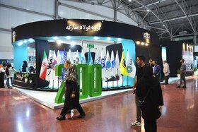 غرفه گروه فولاد مبارکه در آخرین روز از اولین نمایشگاه تخصصی انرژی‌های نو و تجدیدپذیر اصفهان