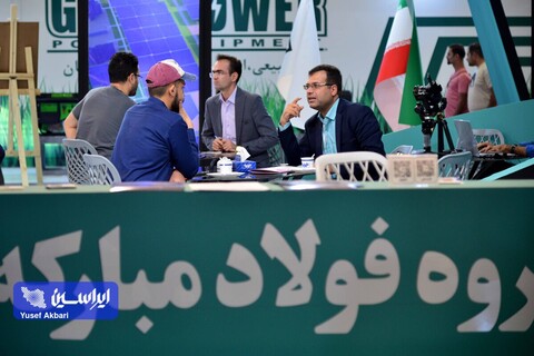 غرفه گروه فولاد مبارکه در آخرین روز از اولین نمایشگاه تخصصی انرژی‌های نو و تجدیدپذیر اصفهان