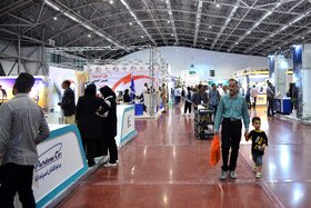 آخرین روز نمایشگاه تخصصی انرژی‌های نو و تجدیدپذیر اصفهان