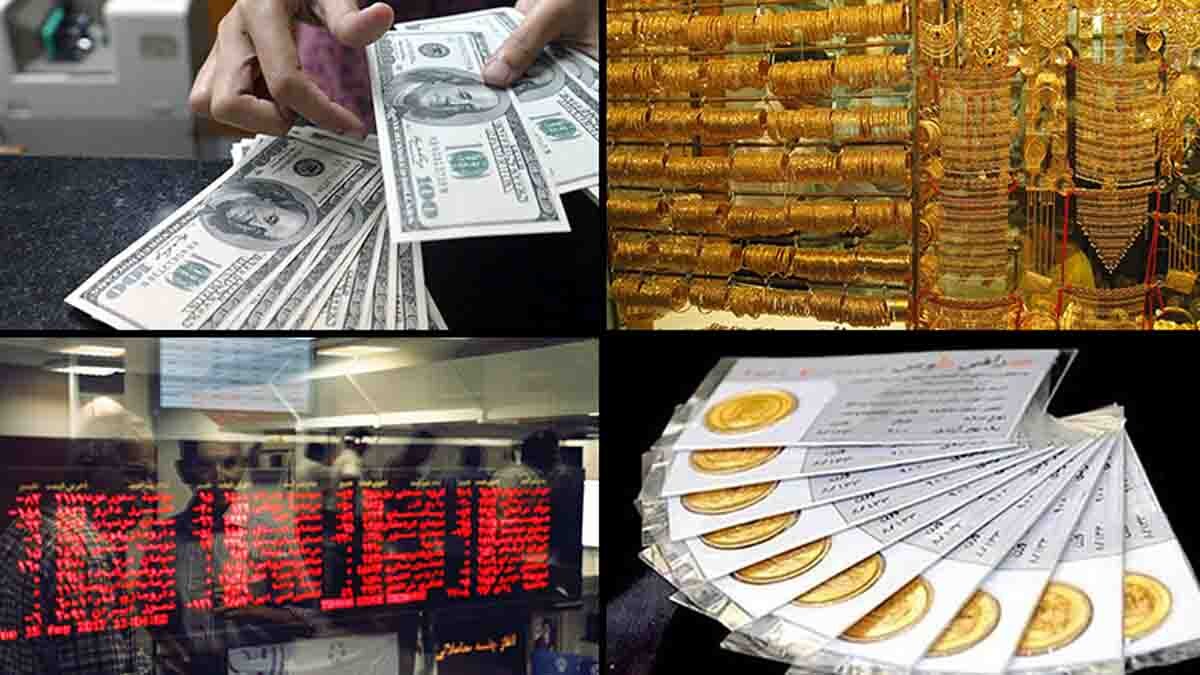 بازده بازارهای دارایی در هفته سوم اسفند/ صندوق‌های طلا سوم شدند