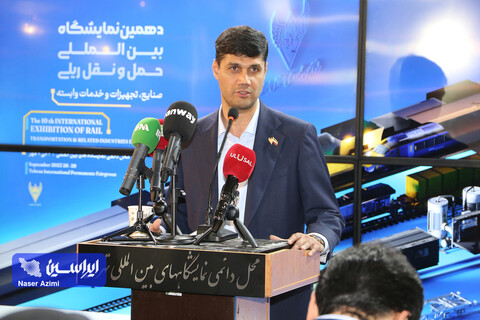 توسعه حمل و نقل ریلی نیازمند سرمایه گذاری بخش خصوصی است آیین افتتاحیه دهمین نمایشگاه بینالمللی حمل و نقل ریلی