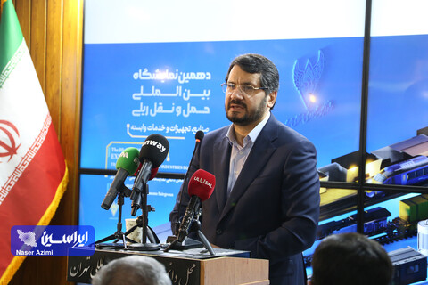 آیین افتتاحیه دهمین نمایشگاه بین‌المللی حمل و نقل ریلی