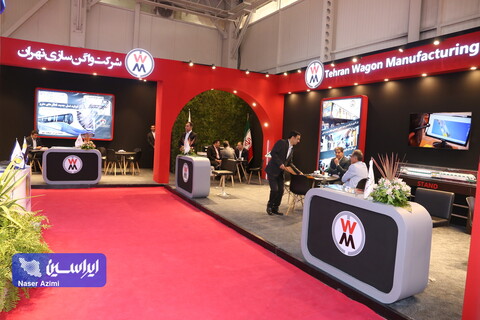 دومین روز دهمین نمایشگاه بین‌المللی حمل‌ونقل ریلی، صنایع، تجهیزات و خدمات وابسته