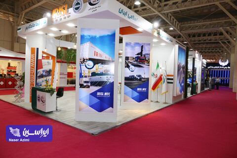 دومین روز دهمین نمایشگاه بین‌المللی حمل‌ونقل ریلی، صنایع، تجهیزات و خدمات وابسته