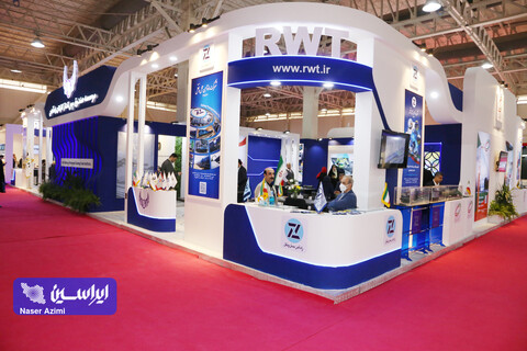 دومین روز دهمین نمایشگاه بین‌المللی حمل‌ونقل ریلی، صنایع، تجهیزات و خدمات وابسته