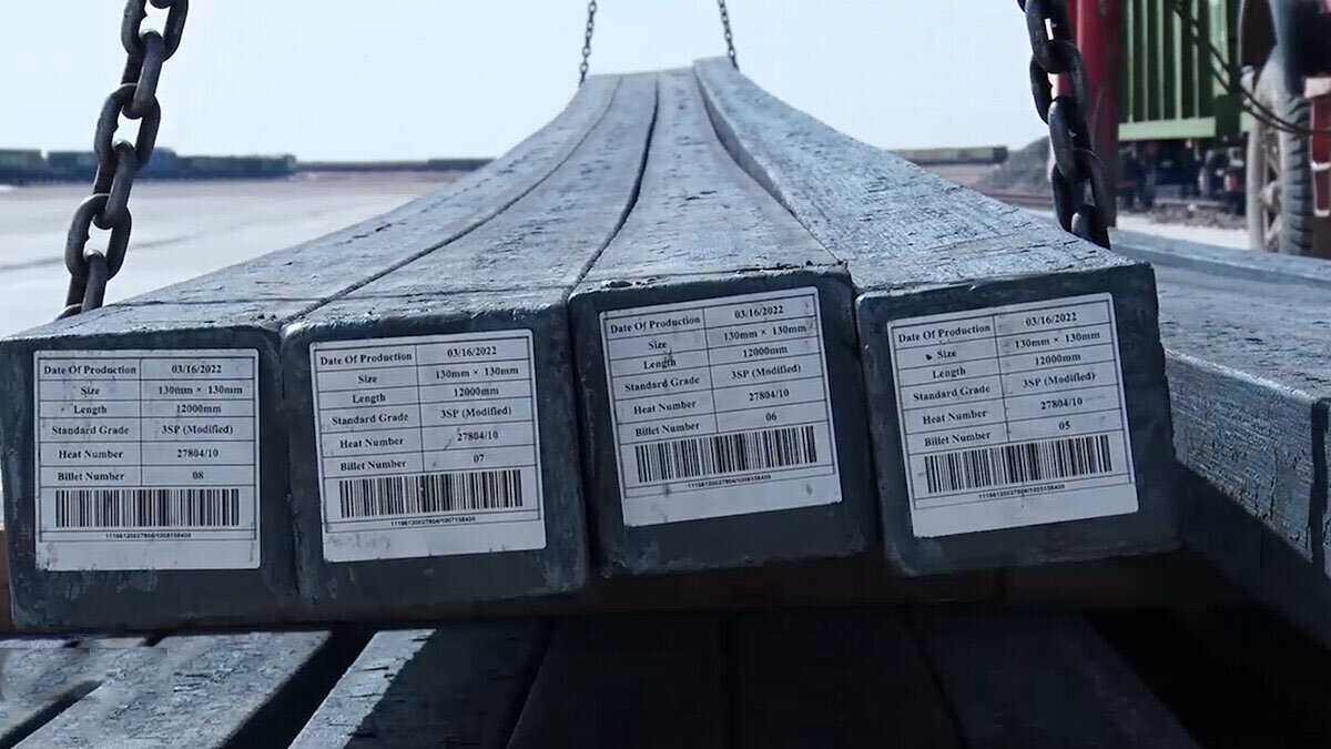 عرضه ۲۰۷ هزار تن شمش بلوم در بورس کالا