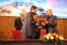 نخستین رویداد صنعت دانش بنیان