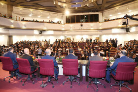 نخستین رویداد صنعت دانش بنیان