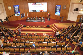 نخستین رویداد صنعت دانش بنیان