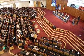 نخستین رویداد صنعت دانش بنیان