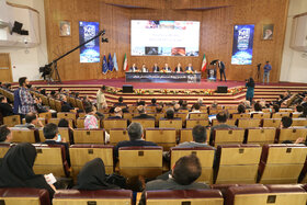 نخستین رویداد صنعت دانش بنیان