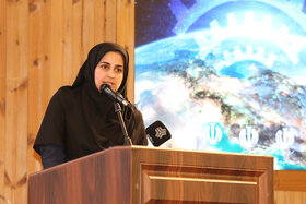 نخستین رویداد صنعت دانش بنیان