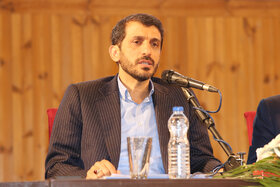 نخستین رویداد صنعت دانش بنیان