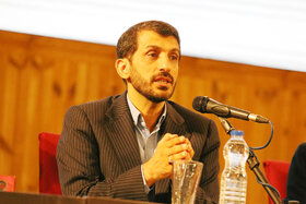 نخستین رویداد صنعت دانش بنیان