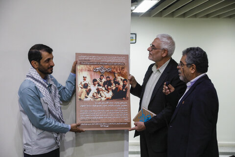 در خطوط تولید فولاد مبارکه سلحشوری و رزمندگی دیدم طیب نیا